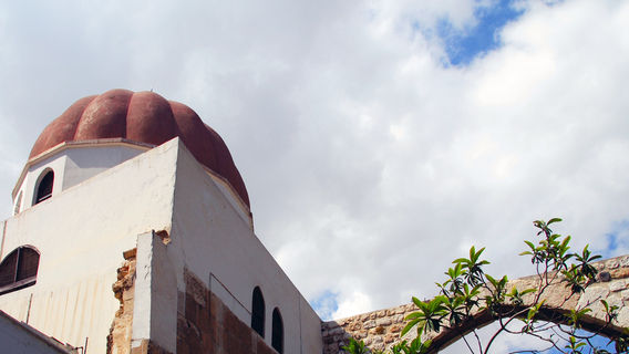 Saladin Mausoleum