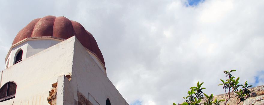 Saladin Mausoleum