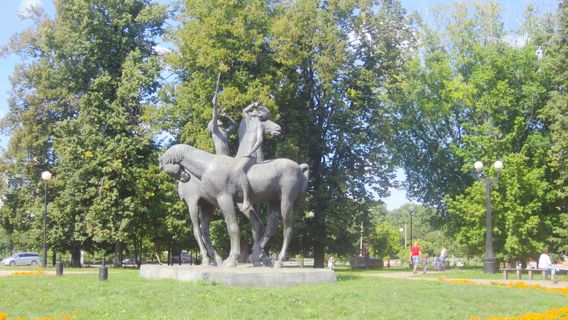 Children's Park