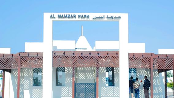 Al Mamzar Beach Park