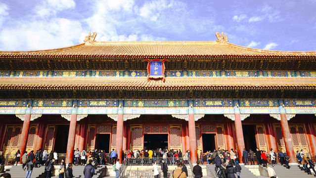 Hall of Supreme Harmony (Taihe Dian)