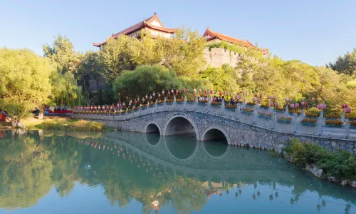 Fangongting Park