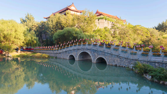 Weifang