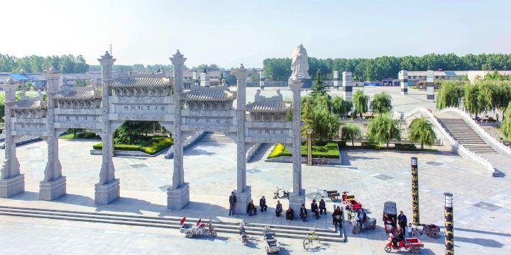 Laozi's Hometown Scenic Area