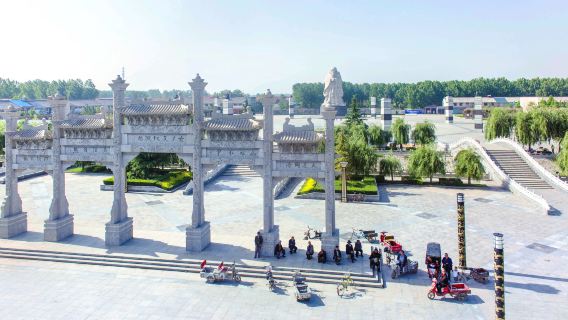 Laozi's Hometown Scenic Area