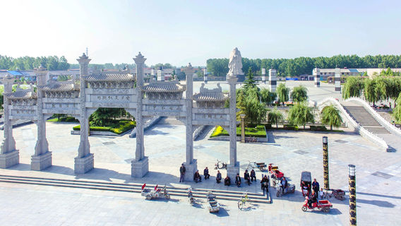 Zhoukou