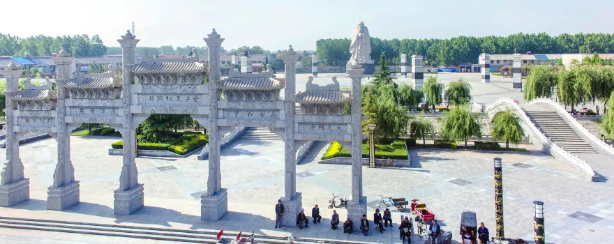 Laozi's Hometown Scenic Area