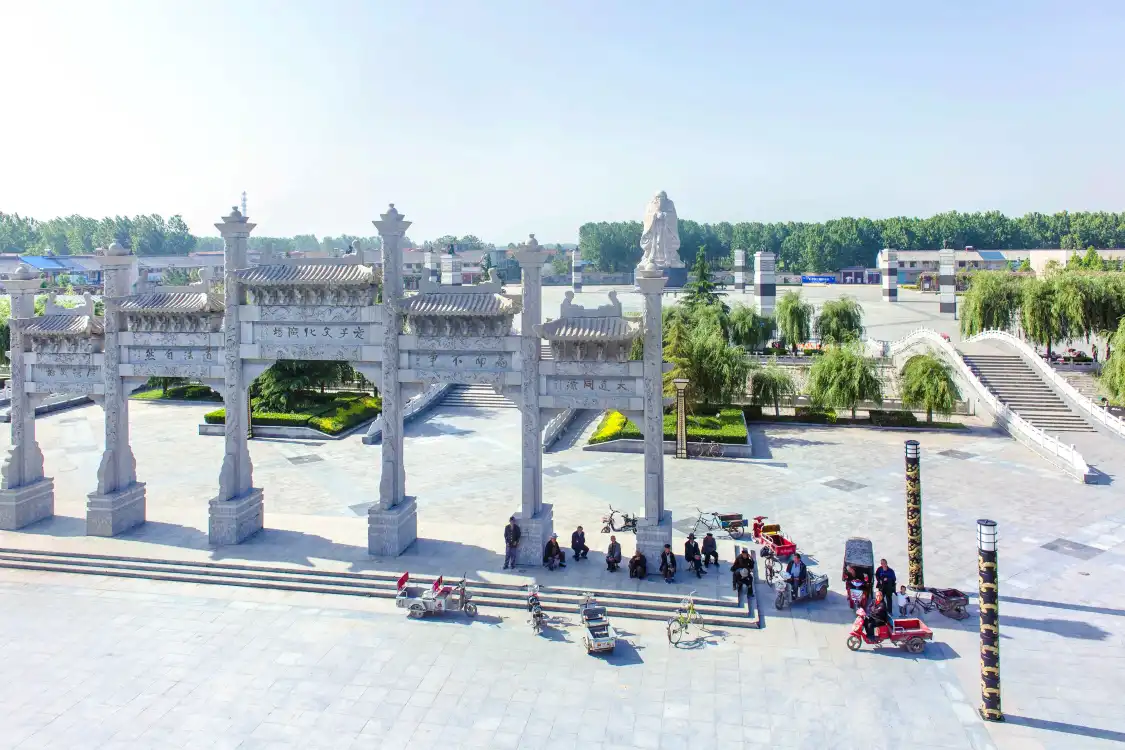 Hotels near Hometown of Laotze