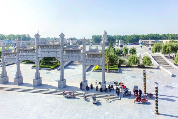 Laozi's Hometown Scenic Area