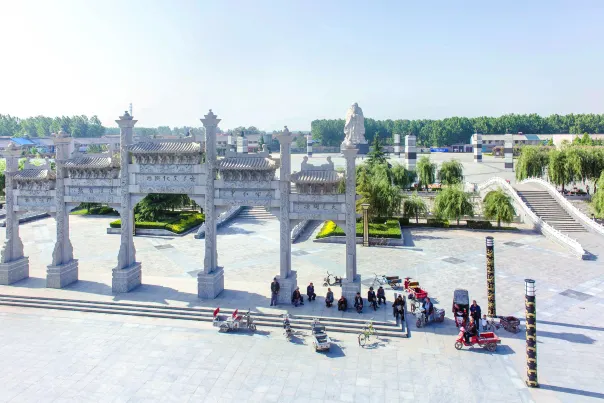 Laozi's Hometown Scenic Area