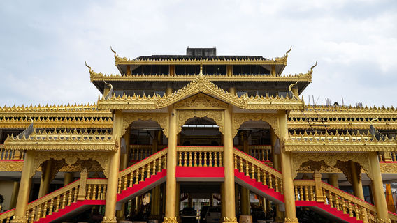 Ruilishi Zongfu Temple