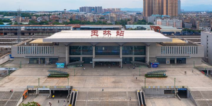 Yulin Railway Station