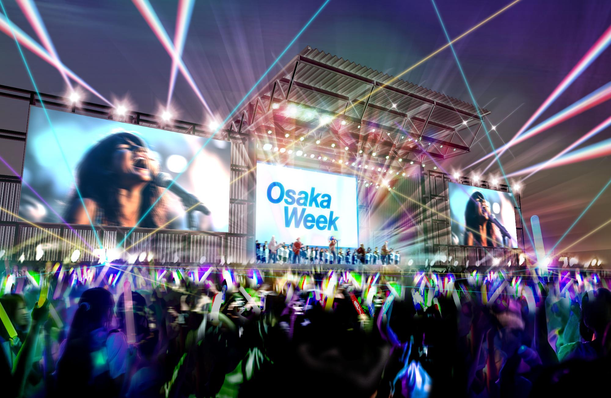 Osaka Festival - EXPO 2025 Autumn Battle | Osaka