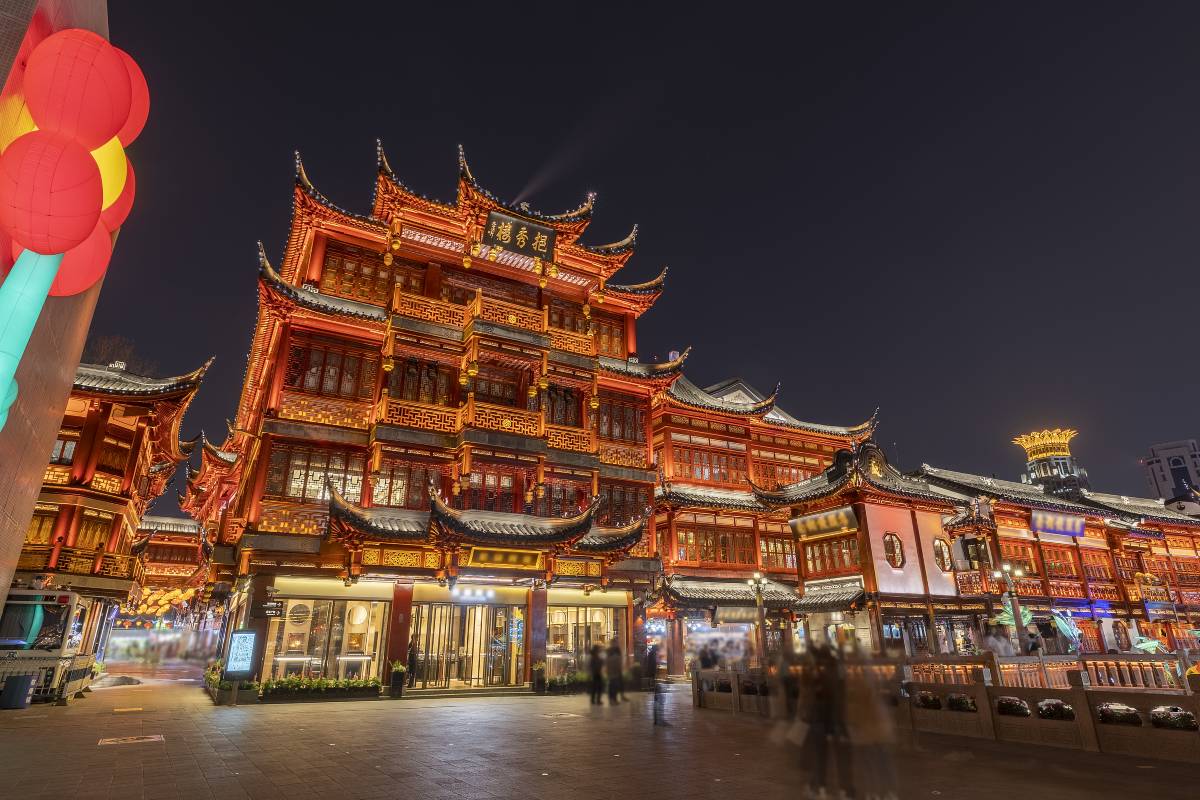 Yu Garden Ticket Prices