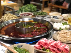 NAN TIAN MEN HOTPOT