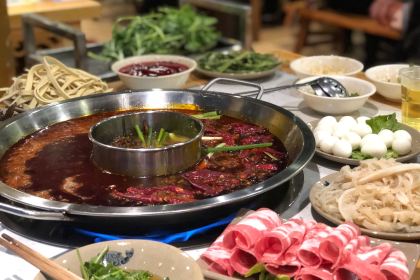 NAN TIAN MEN HOTPOT