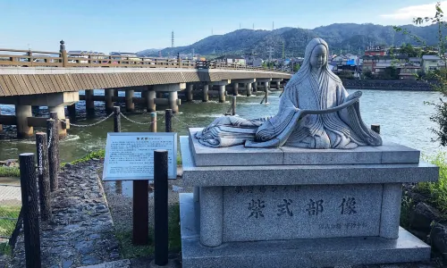 우지바시