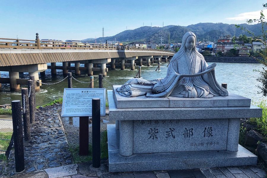 宇治橋