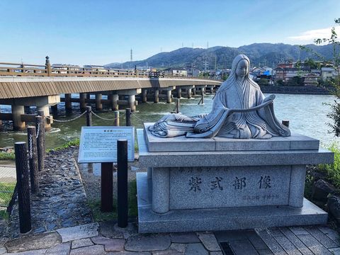 Uji Bridge