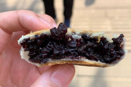 Hua rong zhe lv dou bing