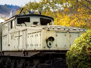 Huangshi National Mine Park