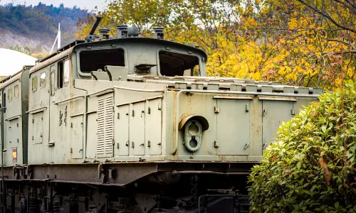 Huangshi National Mine Park
