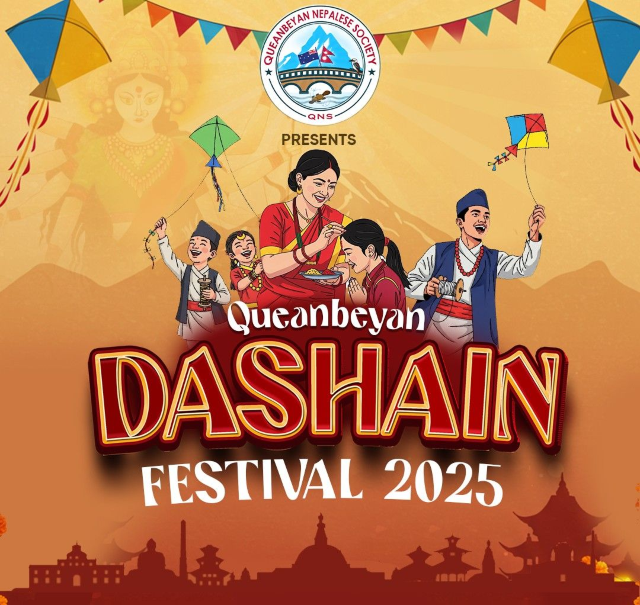 Dashain Festival | サーヤビナヤック