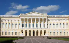 Русский музей, Михайловский дворец