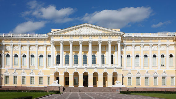 The State Russian Museum, Mikhailovsky Palace