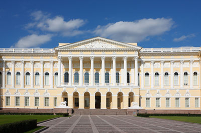 The State Russian Museum, Mikhailovsky Palace