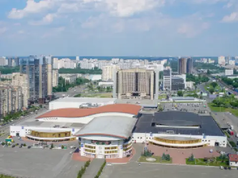 국제 전시 센터