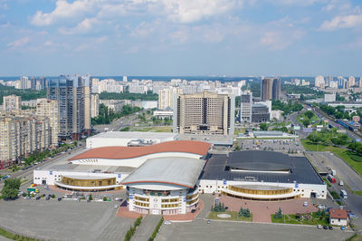 International Exhibition Centre