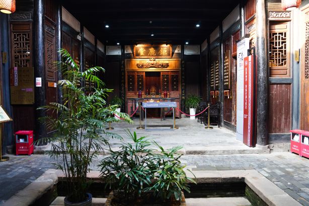 The Wei Family Compound