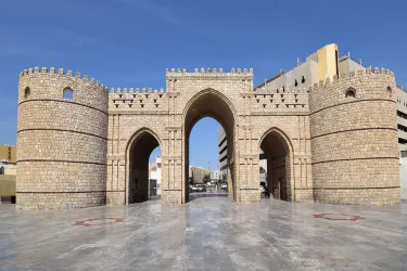 Bab Makkah