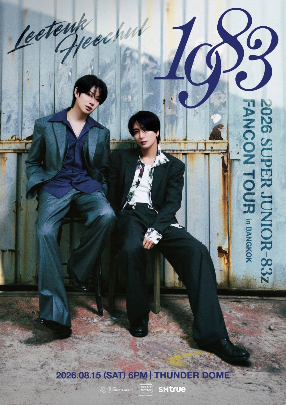 Pak Kret | 2026 SUPER JUNIOR-83z FANCONTOUR [1983] in BANGKOK | Thunder Dome