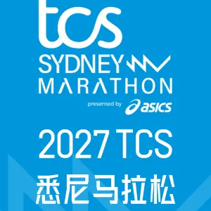2027 TCS Sydney Marathon presented by ASICS