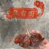 #沒有遊客的旅遊景點充滿人情味 - 第二集