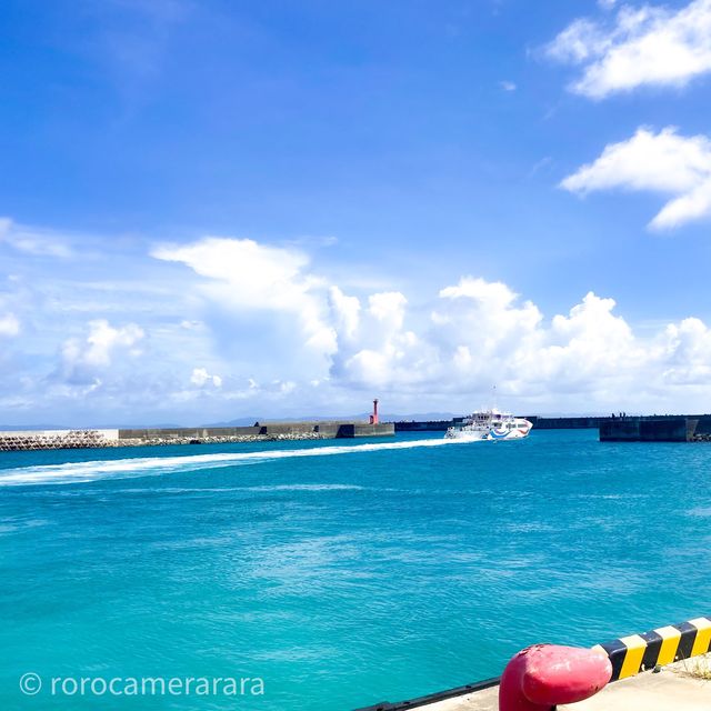 日本最南端の有人島【波照間島】