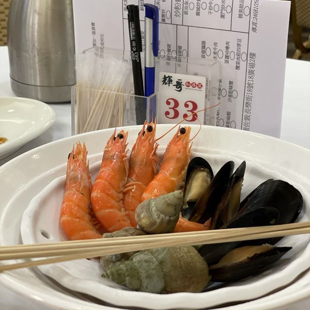 香港探店 佐敦美食 輝哥私房菜 