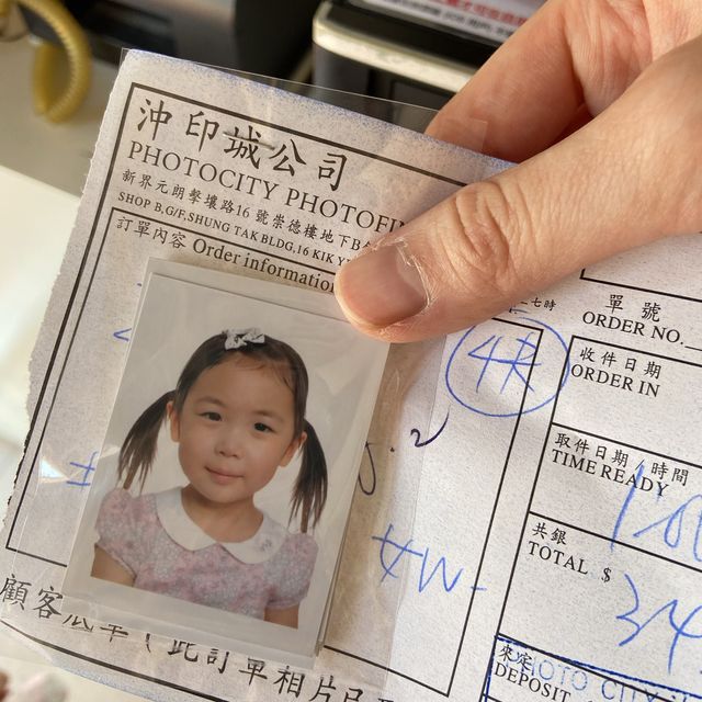 【元朗】繽紛小花車 輕鬆打卡