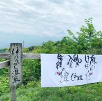 ほったらかし温泉からの景色は最高