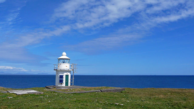 Waternish Lighthouse
