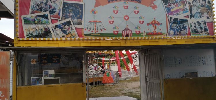 Restoran Malaysia
