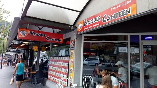 Noodle Canteen