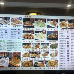 Shunxingde Restaurant ảnh của người dùng
