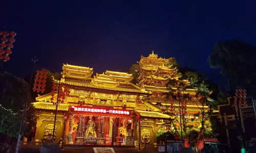 Tujia Folk Customs Park