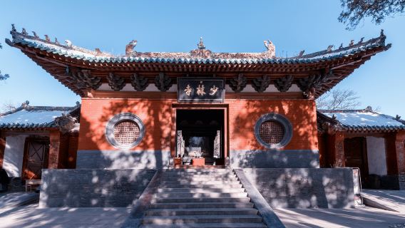 少林寺+塔林+三皇寨一日遊【私家團+車+導遊+上門接+門票】