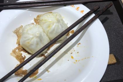 XIAO GAO MI XIAN NA LING DIAN