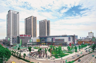 Xinhua City Plaza