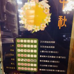 Savory Bali Indonesian Restaurant 여행 사진